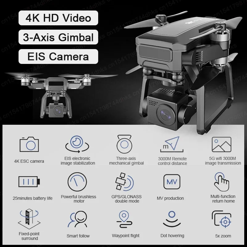 SJRC F7 4K PROกล้องDrone GPS H - Drone Camera Professional บทวิจารณ์และราคา